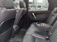 Lexus Discovery Sport 249PS R-Dynamic S Performance Edition 5-seater - фото 11