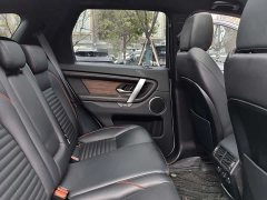 Lexus Discovery Sport 249PS R-Dynamic S Performance Edition 5-seater - фото 14
