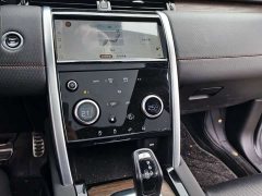Lexus Discovery Sport 249PS R-Dynamic S Performance Edition 5-seater - фото 15