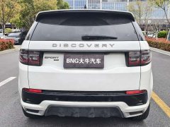 Lexus Discovery Sport 249PS R-Dynamic S Performance Edition 5-seater - фото 5