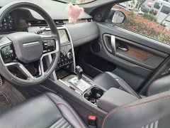 Lexus Discovery Sport 249PS R-Dynamic S Performance Edition 5-seater - фото 7