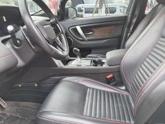 Lexus Discovery Sport 249PS R-Dynamic S Performance Edition 5-seater - фото 9