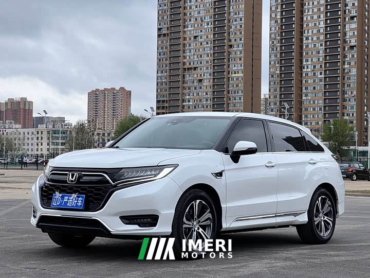 Honda UR-V 2020 240TURBO two-wheel drive elegant version