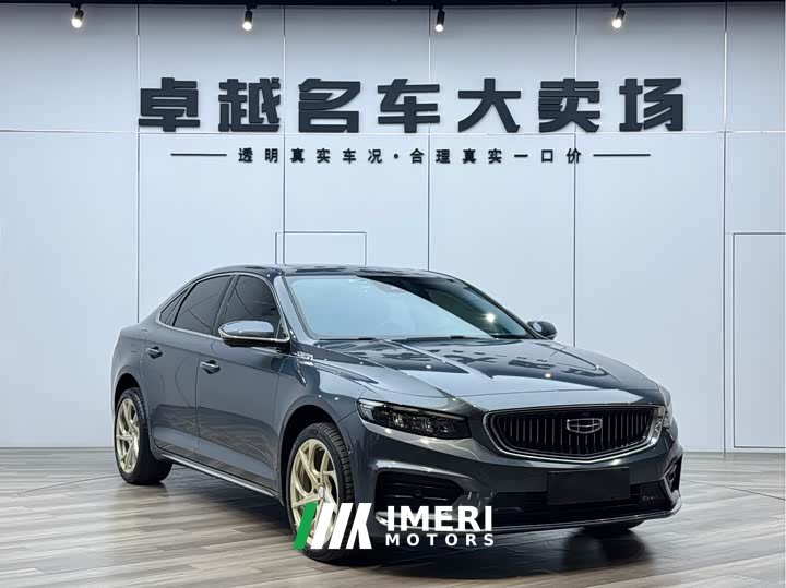 Lynk & Co Xingrui facelift 2.0TD premium - автомобиль из Китая