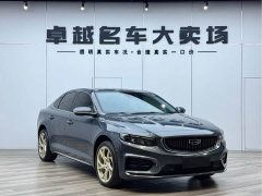 Lynk & Co Xingrui facelift 2.0TD premium - фото 1