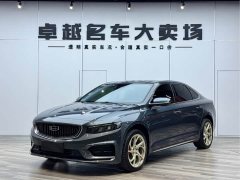 Lynk & Co Xingrui facelift 2.0TD premium - фото 10