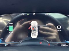 Lynk & Co Xingrui facelift 2.0TD premium - фото 6