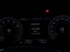 Audi A7L 45TFSI S-line Dream Building Liquid Crystal Package - фото 16