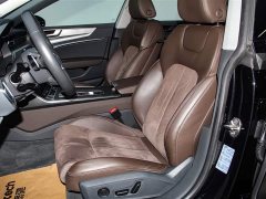 Audi A7L 45TFSI S-line Dream Building Liquid Crystal Package - фото 18