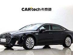 Audi A7L 45TFSI S-line Dream Building Liquid Crystal Package - фото 2