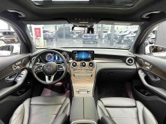 Mercedes-Benz GLC Facelift GLC 300 L 4MATIC Dynamic Collector's Edition - фото 9