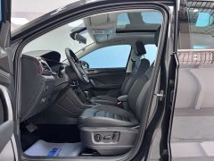 Volkswagen Tuyue 280TSI two-wheel drive luxury version PLUS - фото 10