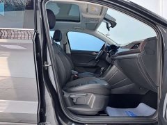 Volkswagen Tuyue 280TSI two-wheel drive luxury version PLUS - фото 12