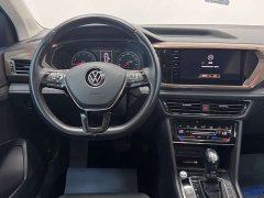 Volkswagen Tuyue 280TSI two-wheel drive luxury version PLUS - фото 15