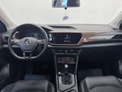Volkswagen Tuyue 280TSI two-wheel drive luxury version PLUS - фото 16