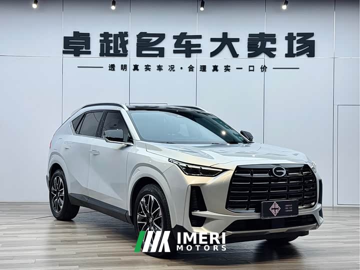 Trumpchi GS4 MAX 1.5T flagship version - автомобиль из Китая