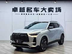 Trumpchi GS4 MAX 1.5T flagship version - фото 2