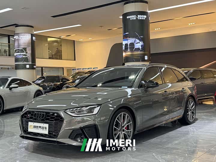 Audi S4 Avant 3.0TFSI