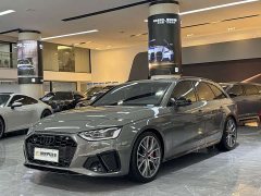 Audi S4 Avant 3.0TFSI - фото 1