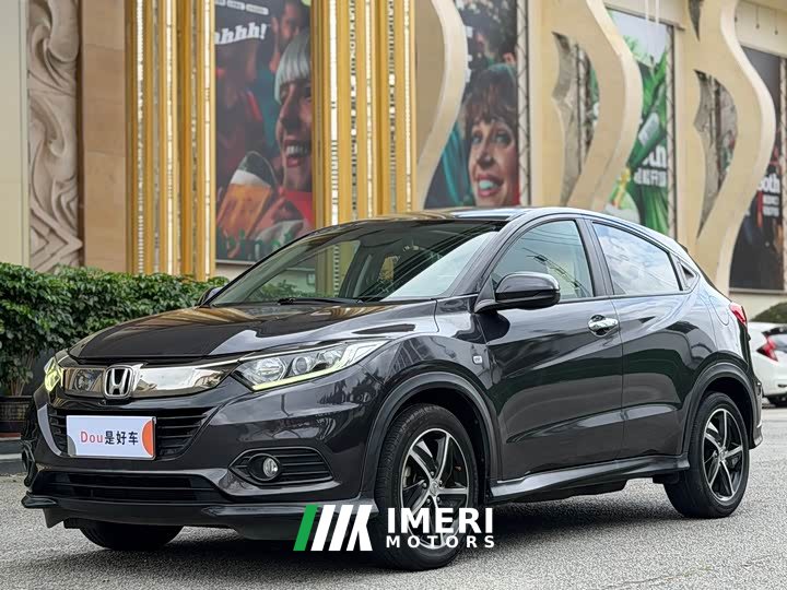 Lynk & Co Binzhi 2020 1.5L CVT Pioneer Edition