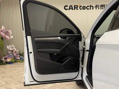 Audi Q5L 40 TFSI Luxury Dynamic Type - фото 15