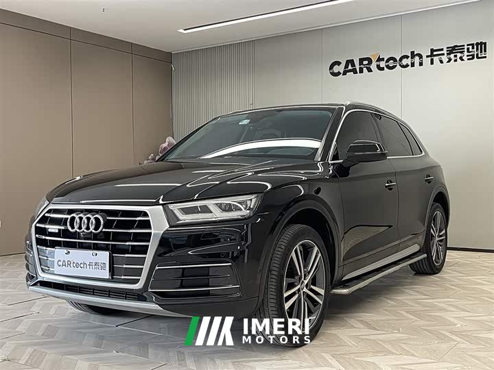 Audi Q5L 2020 45 TFSI exclusive and elegant - автомобиль из Китая
