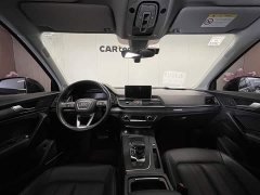 Audi Q5L 2020 45 TFSI exclusive and elegant - фото 12