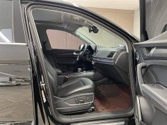 Audi Q5L 2020 45 TFSI exclusive and elegant - фото 17