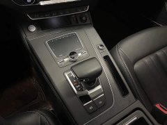 Audi Q5L 2020 45 TFSI exclusive and elegant - фото 19