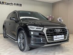 Audi Q5L 2020 45 TFSI exclusive and elegant - фото 2