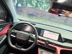 Changan CS75PLUS second generation 2.0T automatic pilot - фото 11
