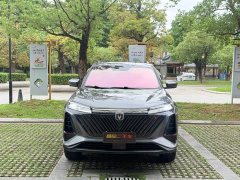 Changan CS75PLUS second generation 2.0T automatic pilot - фото 2