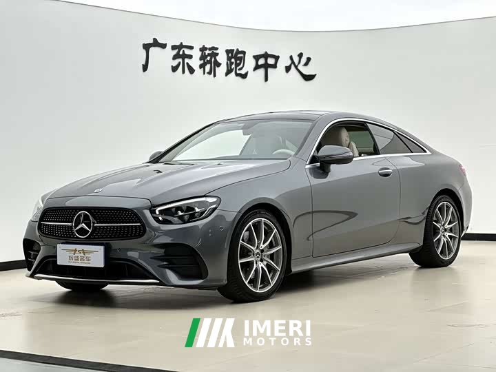 Mercedes-Benz E-Class (imported) 2021 facelift E 260 coupe - автомобиль из Китая