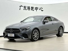 Mercedes-Benz E-Class (imported) 2021 facelift E 260 coupe - фото 1