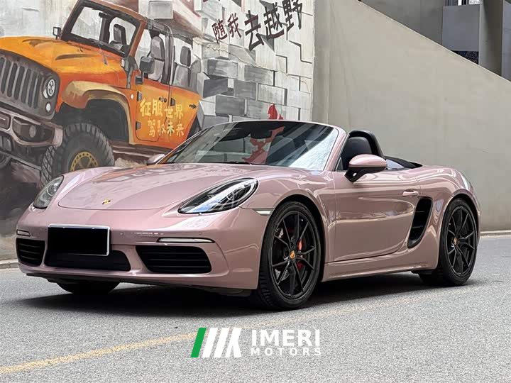 Porsche 718 Boxster 2.0T - автомобиль из Китая