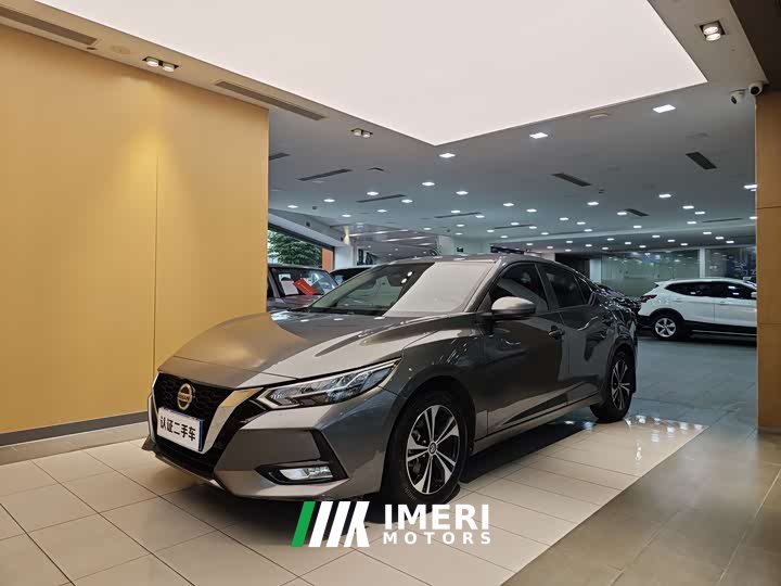 Nissan Sylphy 1.6L XL CVT Enjoy Edition