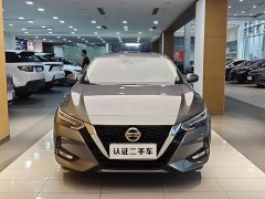 Nissan Sylphy 1.6L XL CVT Enjoy Edition - фото 4
