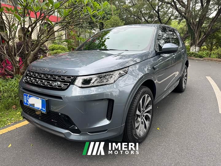Lexus Discovery Sport 249PS R-Dynamic S Performance Edition - автомобиль из Китая