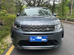 Lexus Discovery Sport 249PS R-Dynamic S Performance Edition - фото 2
