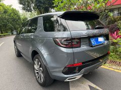 Lexus Discovery Sport 249PS R-Dynamic S Performance Edition - фото 4