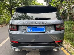 Lexus Discovery Sport 249PS R-Dynamic S Performance Edition - фото 5