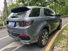 Lexus Discovery Sport 249PS R-Dynamic S Performance Edition - фото 6