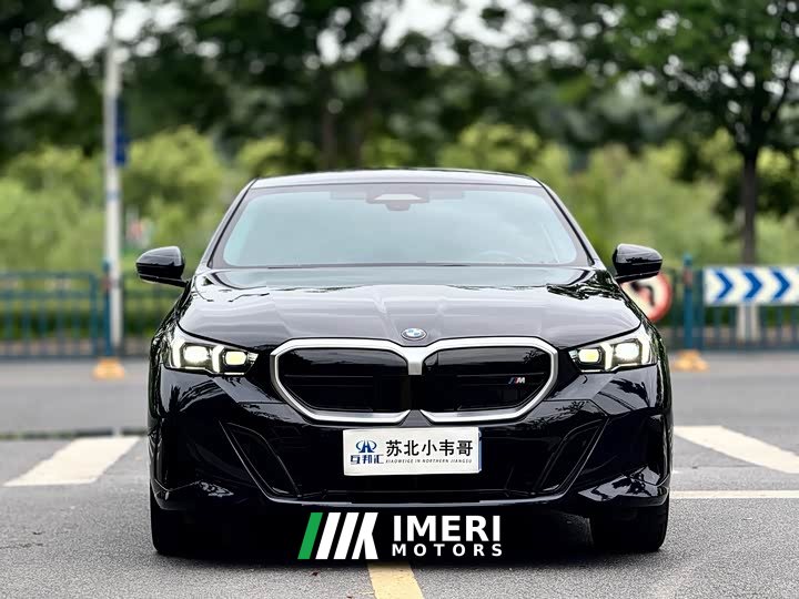 BMW 5 Series 2024 530Li M Sport Luxury Package - автомобиль из Китая