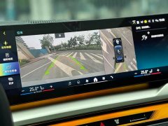 BMW 5 Series 2024 530Li M Sport Luxury Package - фото 20