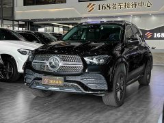 Mercedes-Benz GLE (Imported) GLE 450 4MATIC Dynamic - фото 1