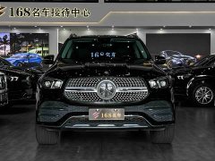 Mercedes-Benz GLE (Imported) GLE 450 4MATIC Dynamic - фото 2