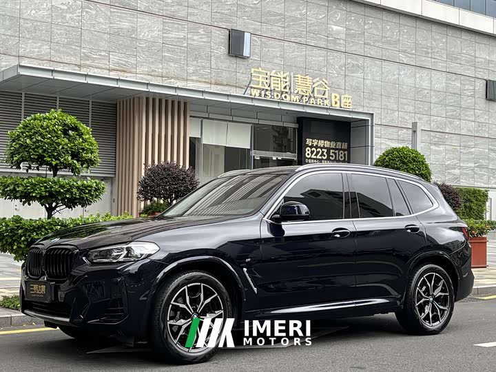 BMW X3 facelift xDrive25i M sports package - автомобиль из Китая