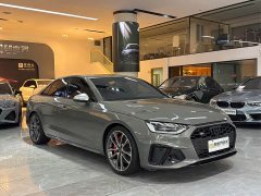 Audi S4 3.0TFSI - фото 3
