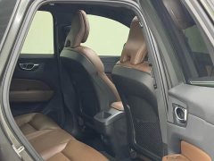 Volvo XC60 2022 B5 four-wheel drive Zhiyuan Deluxe Edition - фото 10