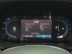 Volvo XC60 2022 B5 four-wheel drive Zhiyuan Deluxe Edition - фото 13